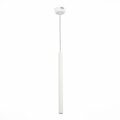 Подвесной светодиодный светильник ST Luce ST153.543.03