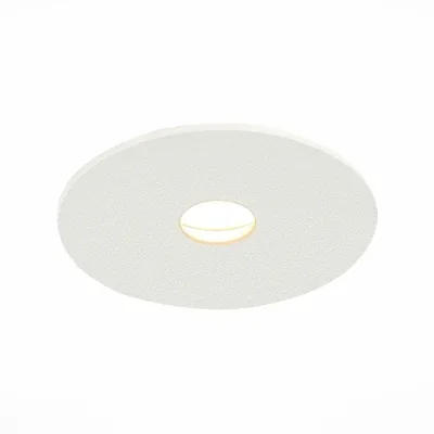 Встраиваемый светодиодный светильник ST Luce ST217.538.09