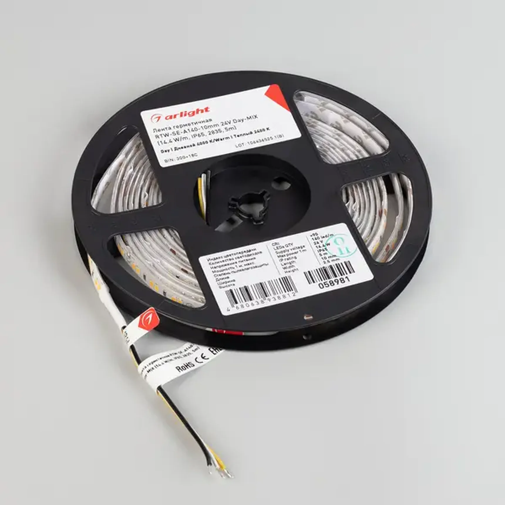 Лента герметичная RTW-SE-A140-10mm 24V Day-MIX (14.4 W/m, IP65, 2835, 5m) (Arlight, Изменяемая ЦТ)