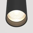 Подвесной светильник FOCUS LED 4000K 1x12Вт 40° P072PL-L12B4K