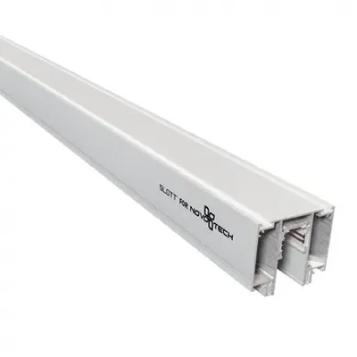 Шинопровод для демпферных натяжных потолков 48V SLOTT (KRAAB SYSTEMS) Novotech Flum (Shino) 135130