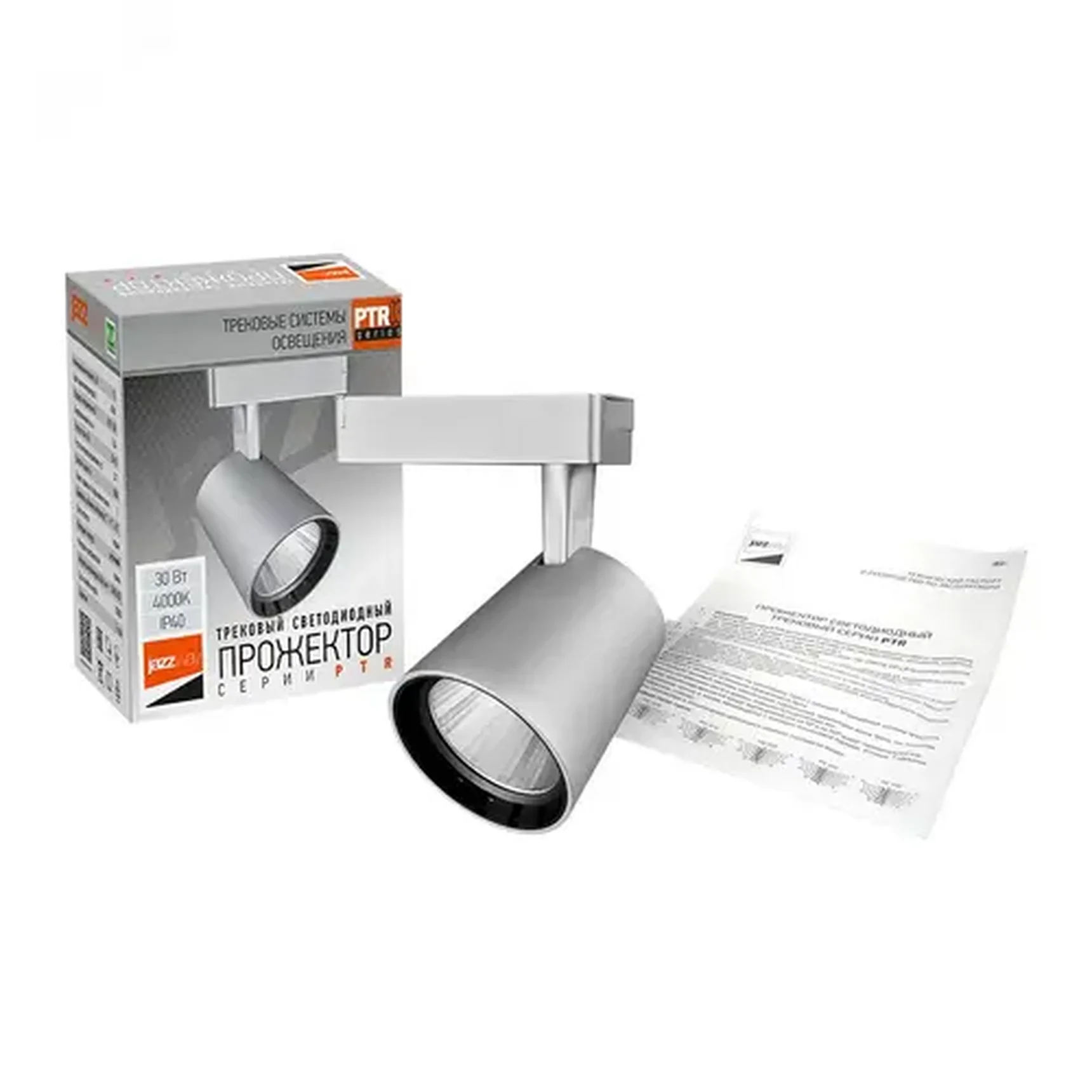 Трековый светильник светодиодный PTR 0330 30w, 5023802