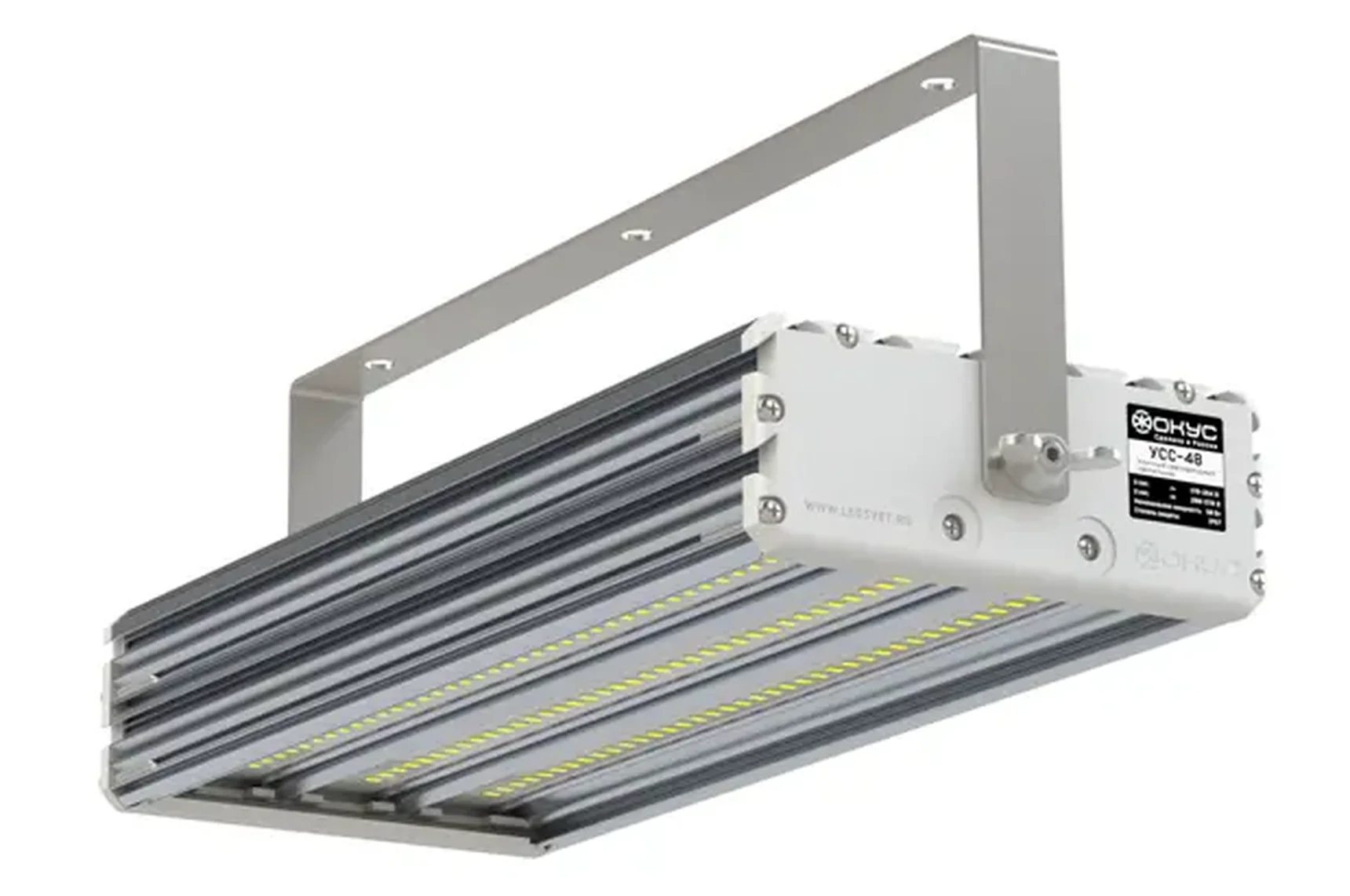 Светодиодный светильник низковольтный УСС 48 Д НВ