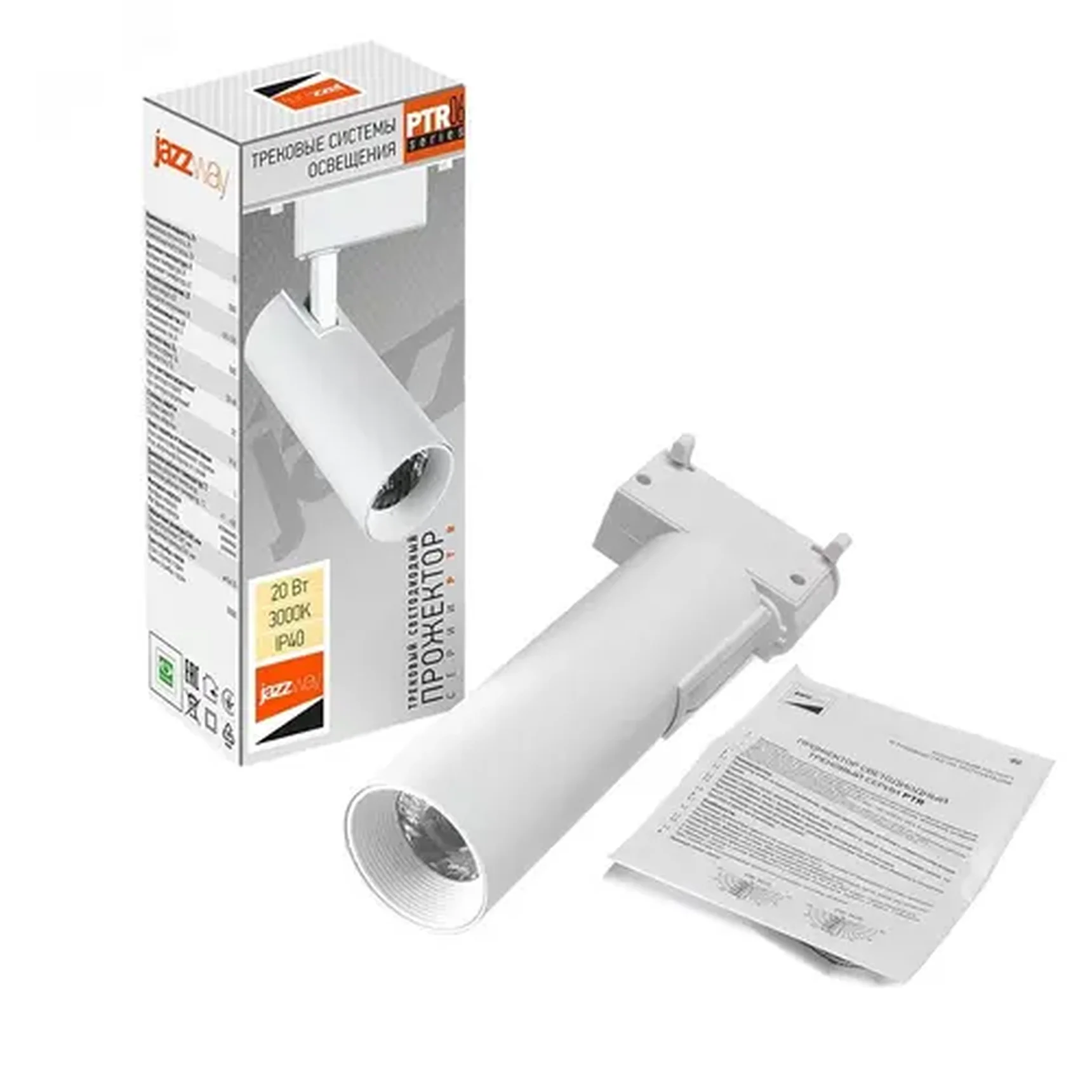 Трековый светильник светодиодный PTR 0620 20w 3000K WH, 5035775