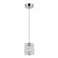 Люстра подвесная светодиодная, LED 4W, 3000К+4000К+6000К, К5 кристалл, 120 мм