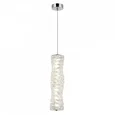 Люстра подвесная светодиодная, LED 18W, 3000К+4000К+6000К, К5 кристалл, 460 мм