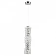 Люстра подвесная светодиодная, LED 18W, 3000К+4000К+6000К, К5 кристалл, 460 мм