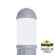Светильник уличный настенный FUMAGALLI MIRELLA D15.505.000.LYF1R Серый