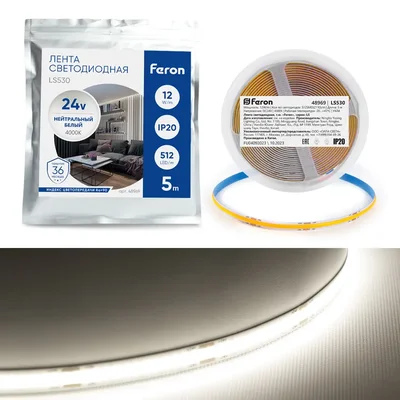 Светодиодная COB лента Feron LS530, 512SMD(2110)/м 12Вт/м 24V 5000*10*1.8мм 4000К IP20, 48969