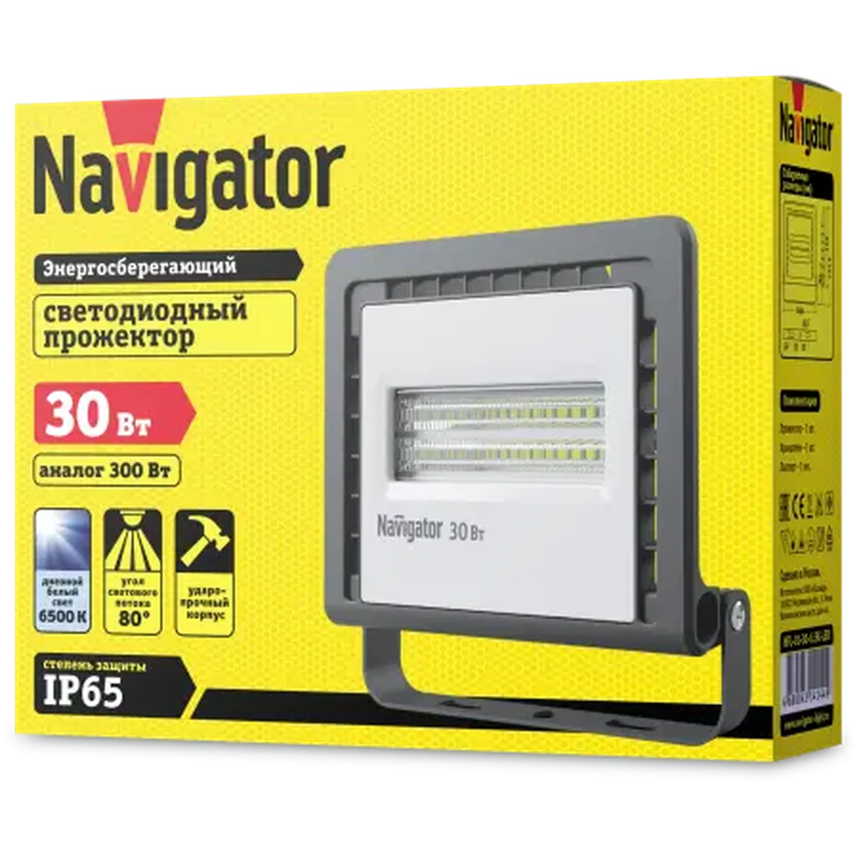 Прожектор LED NFL-01-30-4K