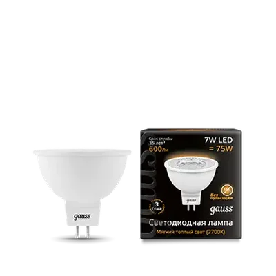 Лампа Gauss MR16 7W 600lm 3000K GU5.3 LED 1/10/101
