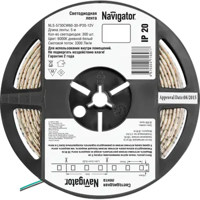 Лента светодиодная NLS-5730CW60-30-IP20-12V R5 30Вт 12В 6000К IP20 5м