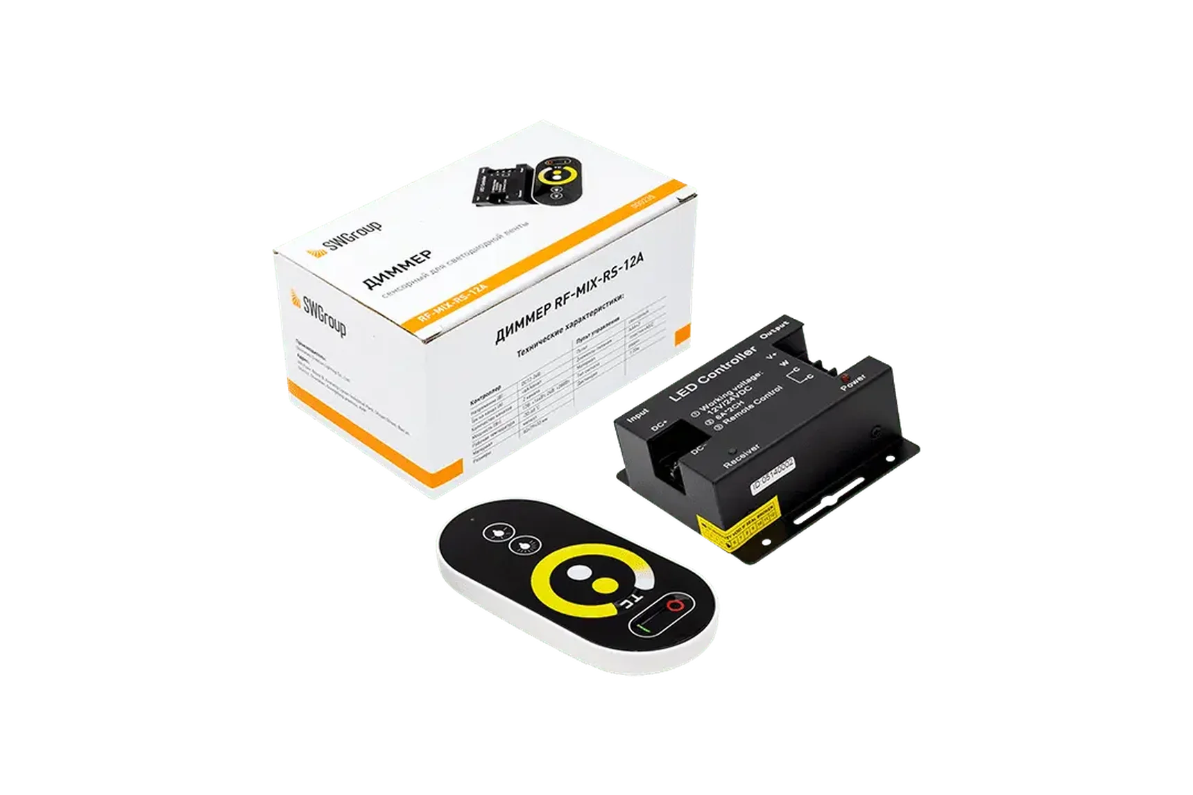 Контроллер для ленты RF-MIX-RS-12A