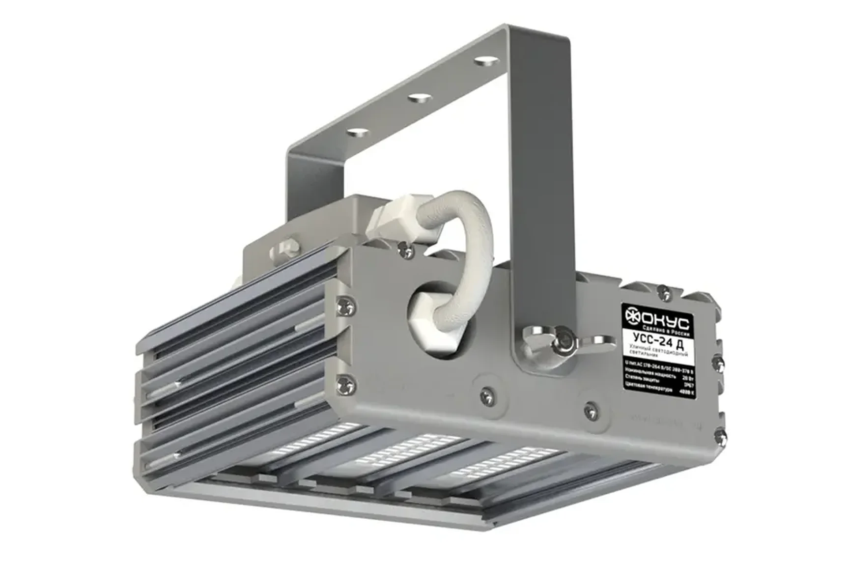 Светодиодный промышленный светильник УСС 24 Д