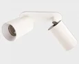 DANNY FR2 white 2xGU10 LED светильник встраиваемый
