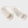 DANNY FR2 white 2xGU10 LED светильник встраиваемый