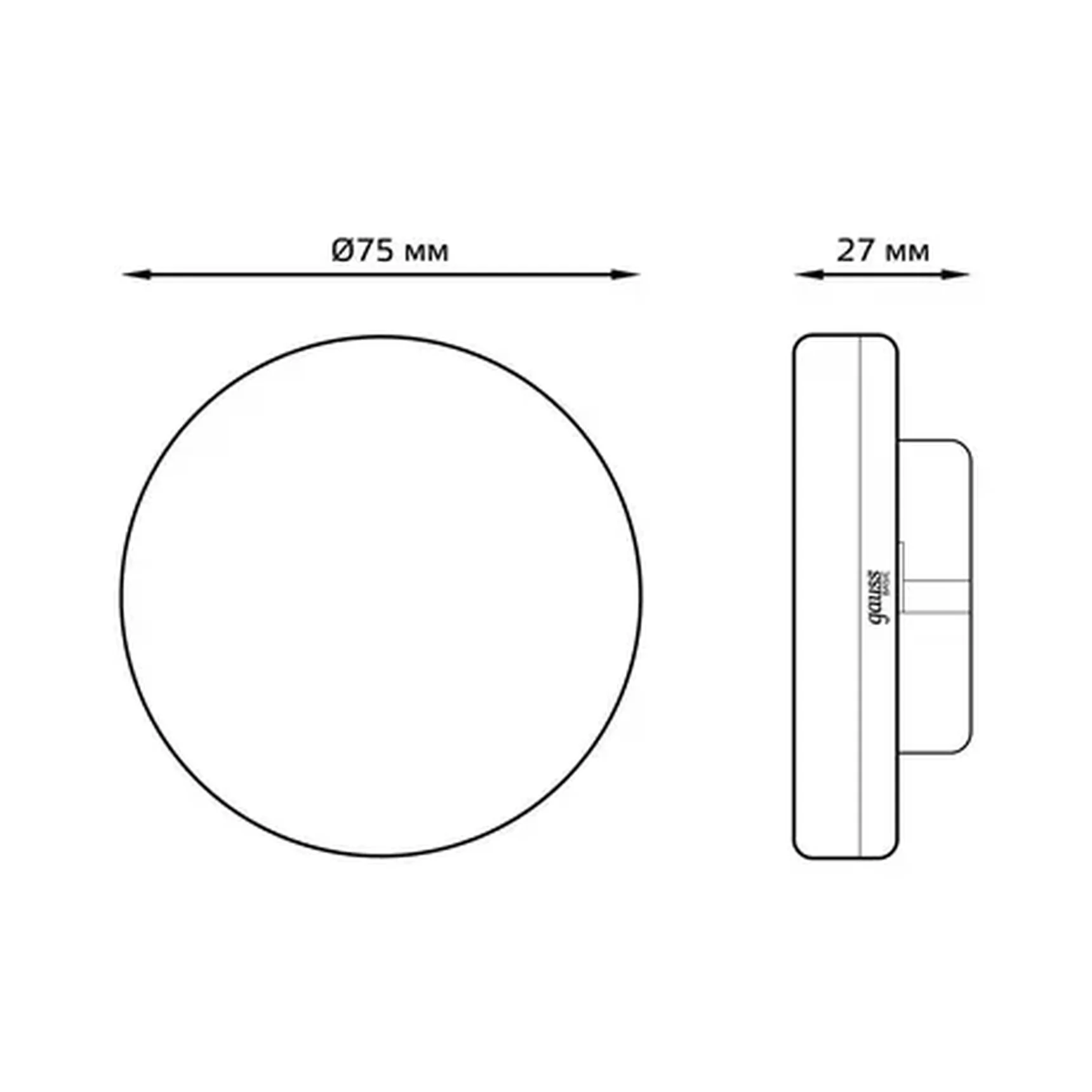 Лампа светодиодная Gauss GX53 8.5W 4100K матовая 10849292