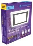 Встраиваемый cветодиодный светильник с подсветкой DCR394 12W+4W 4200K+4200K 220-240V 195*195*20 (A155*155)