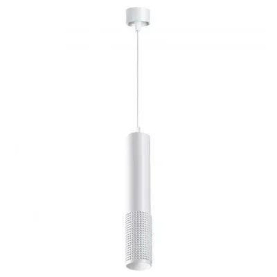 Светильник накладной светодиодный, провод 2м Novotech MAIS LED 358511