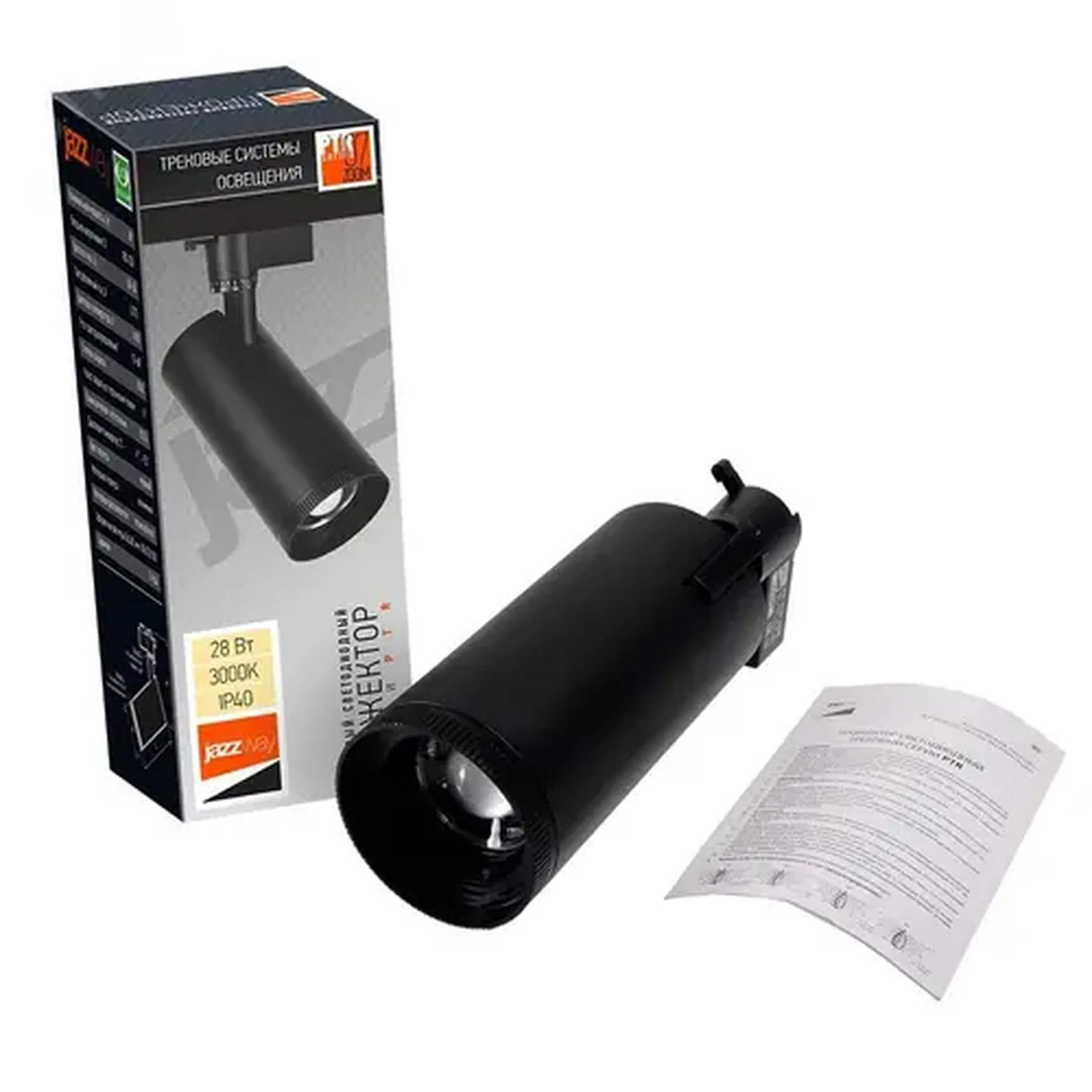 Трековый светильник светодиодный PTR 0728 ZOOM 28w BL, 5034358