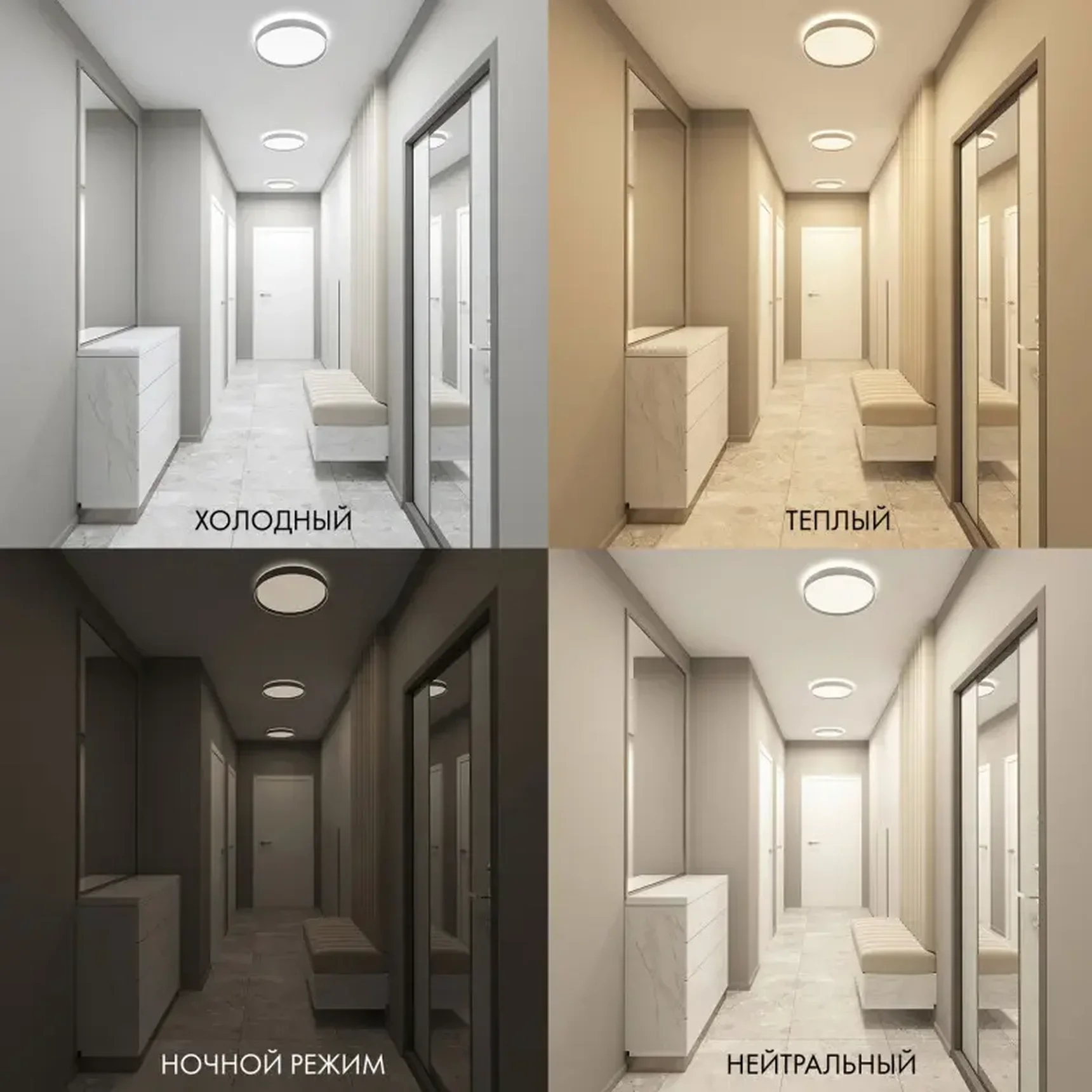 Накладной светильник Denkirs DK6510-WH/1