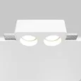 Встраиваемый светильник Gyps Modern GU10 2x10Вт, DL123-GU10-02-W