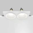 Встраиваемый светильник Gyps modern 2 x GU10 10Вт, DL129-GU10-02-W