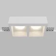 Встраиваемый светильник Gyps modern 2 x GU10 10Вт, DL131-GU10-02-W