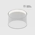 Аксессуар для встраиваемого светильника Zon, DLA032-TRS12-W