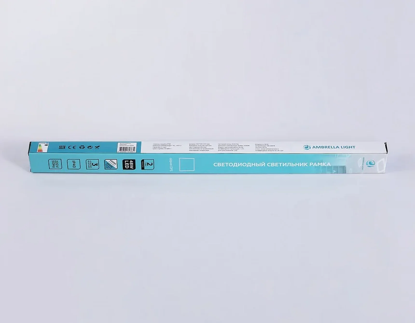 Светильник Армстронг DPS1042 48W 6500K 180-260V IP40 4320LM 595*595*15