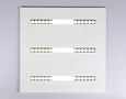Светодиодная панель в стиле техно DPS1070 WH белый 48W 4000K 175-265V IP20 4080LM 595*595*14