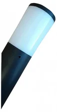 Светильник уличный настенный FUMAGALLI AMELIA-FS DR2.571.000.AYE27