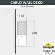 Светильник на штанге Carlo Deco DR3.570.000.WXU1L