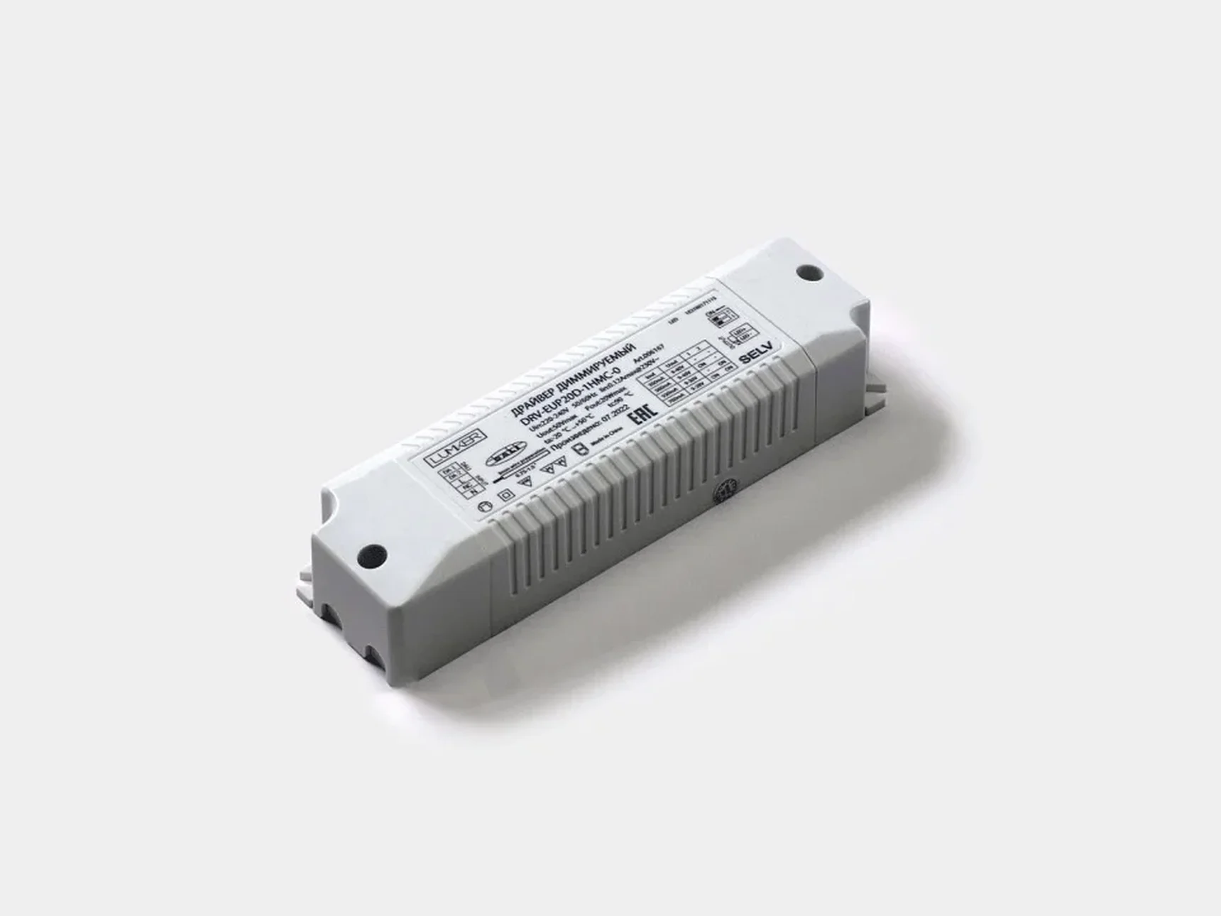 Драйвер DALI DRV-EUP20D-1HMC-0, 20W, 350-700мА арт DRV-EUP20D-1HMC-0