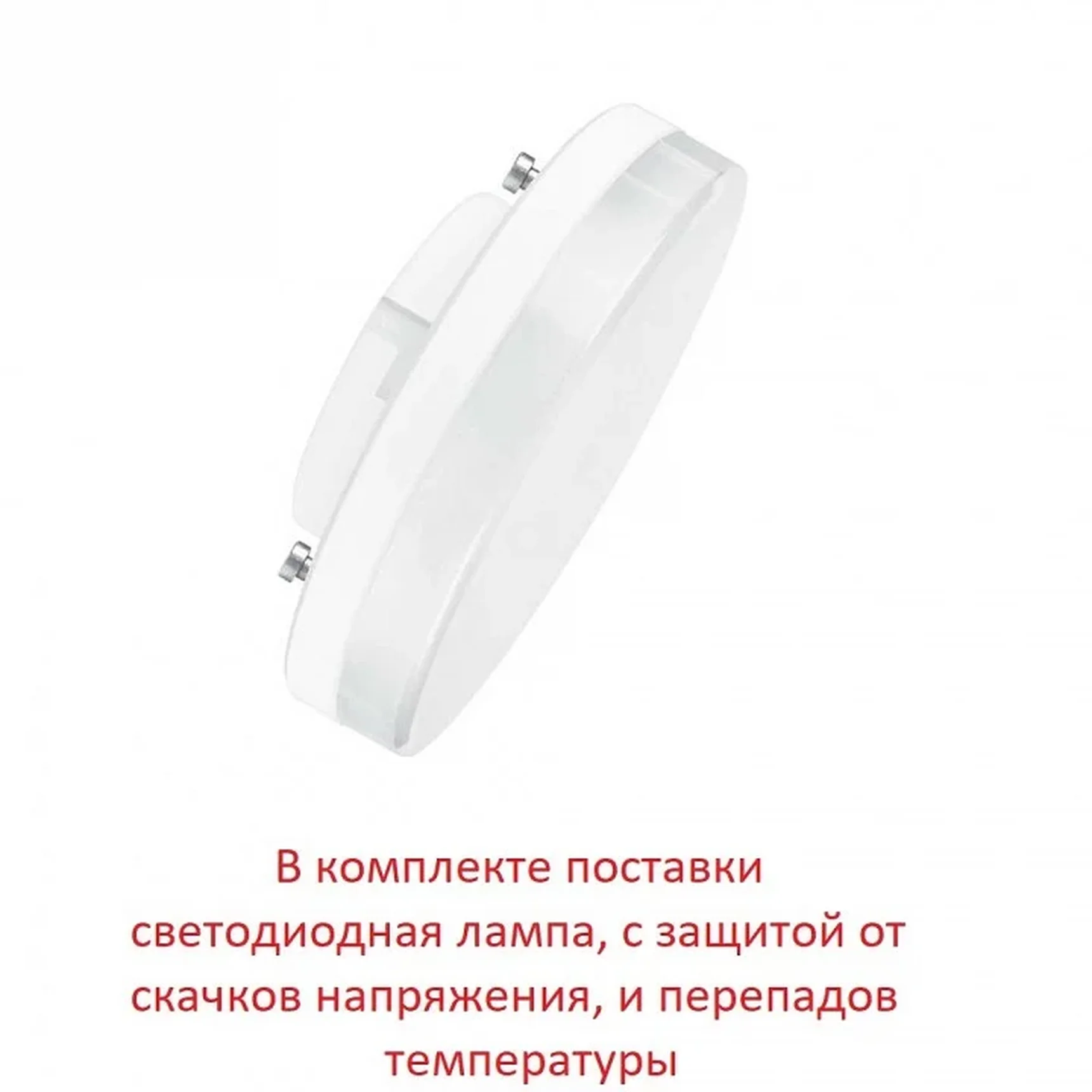 Светильник уличный настенный FUMAGALLI ELISA APPLIQUE DS2.562.000.LXD1L