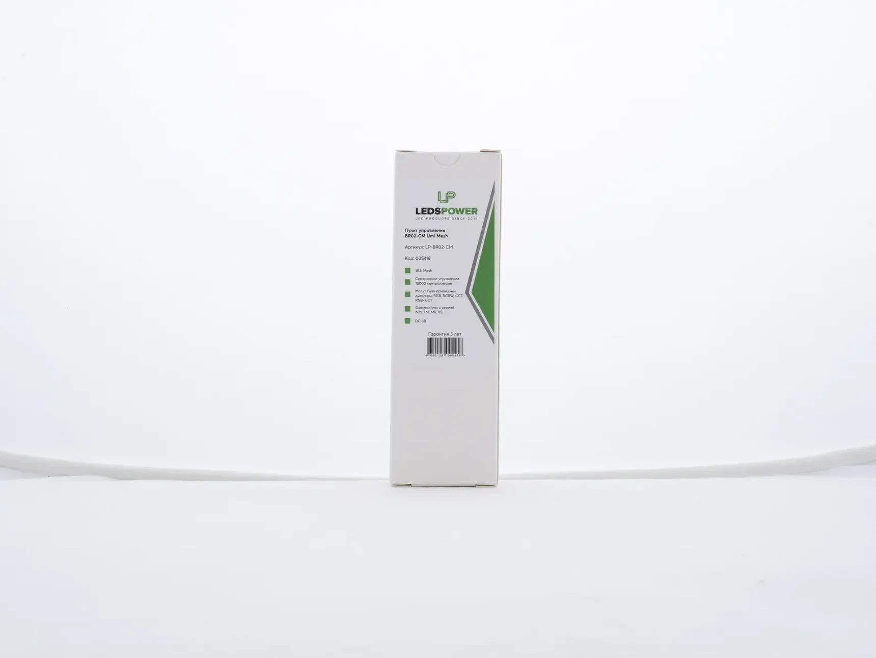 Пульт управления BR02-CM Umi Mesh 005416