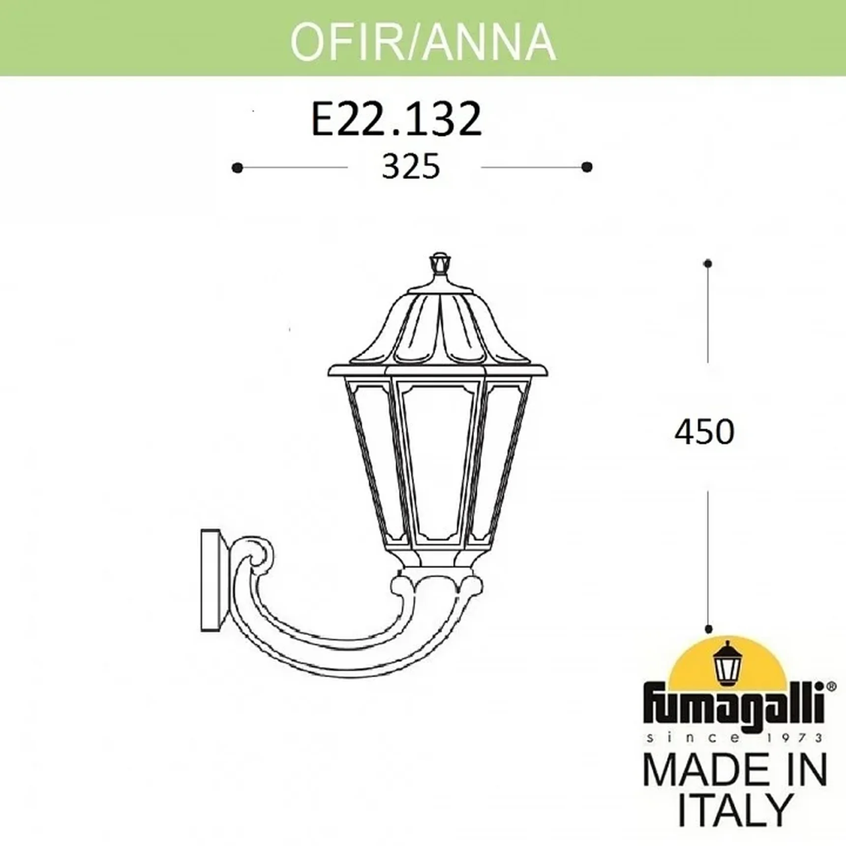 Светильник уличный настенный FUMAGALLI OFIR/ANNA E22.132.000.AYE27