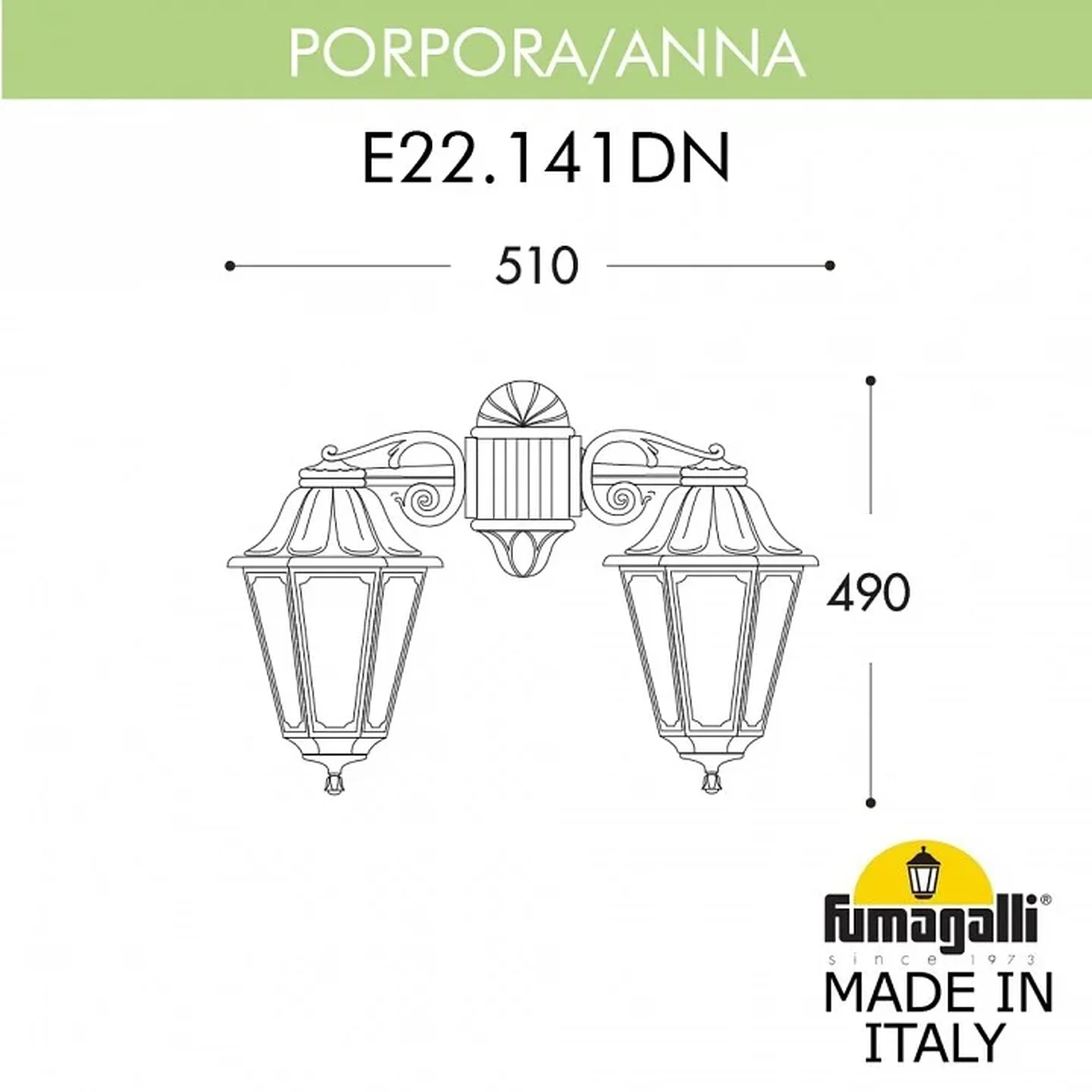 Светильник уличный настенный FUMAGALLI PORPORA/ANNA E22.141.000.AYE27DN