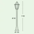 Светильник уличный FUMAGALLI MIZAR.R/ANNA E22.151.000.AXE27