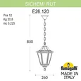 Светильник уличный подвесной FUMAGALLI SICHEM/RUT E26.120.000.BYE27