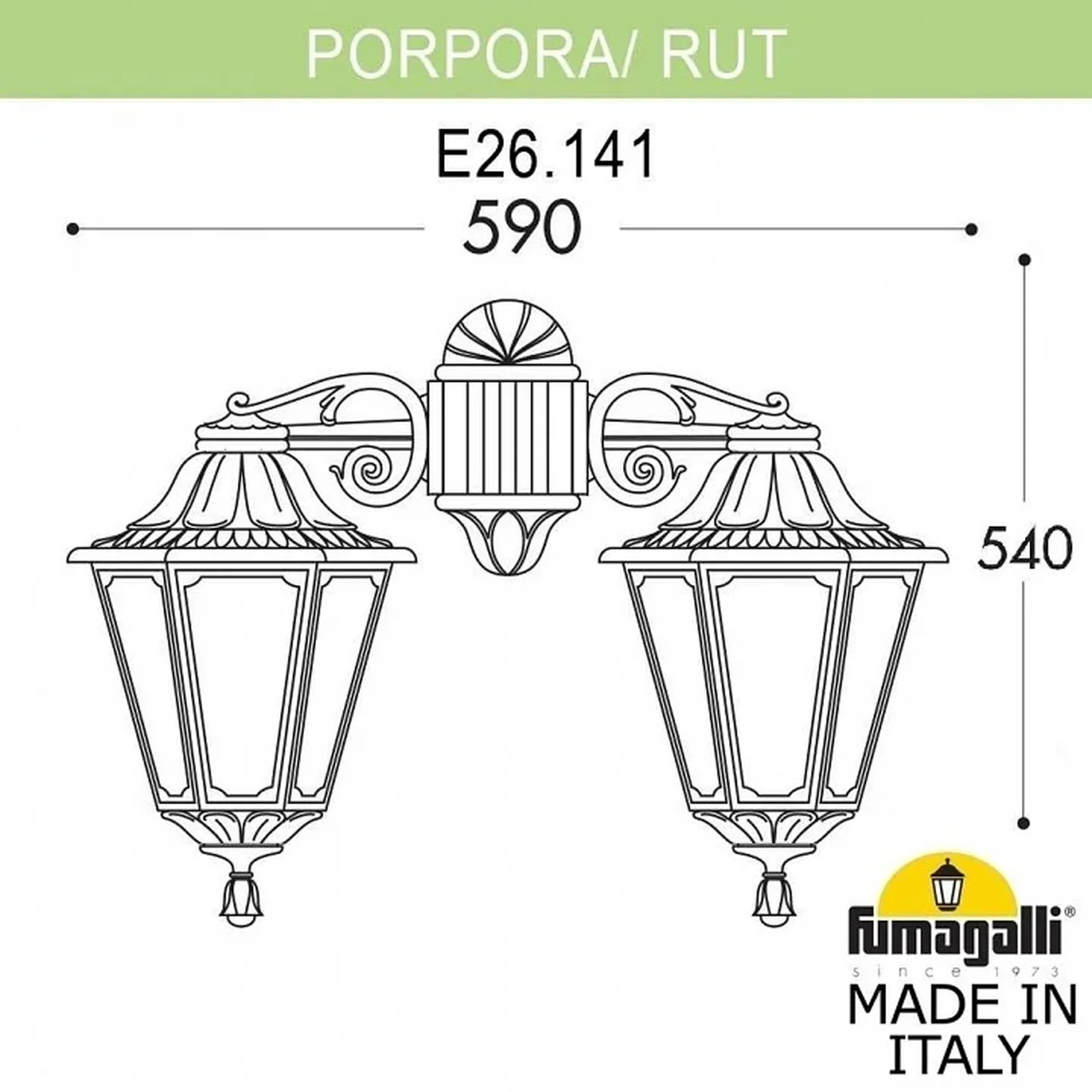 Светильник уличный настенный FUMAGALLI PORPORA/RUT DN E26.141.000.AYE27DN