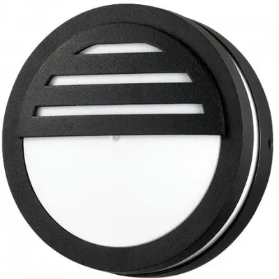 Уличный настенный светильник Novotech SUBMARINE 357231