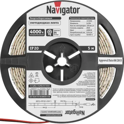 Светодиодная лента NLS-3528W120-9.6-IP20-12V R5