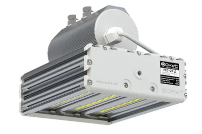 Светодиодный светильник низковольтный УСС 24 Д НВ