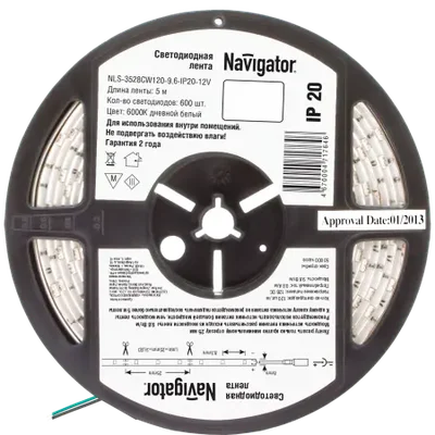 Светодиодная лента NLS-3528СW120-9.6-IP20-12V R5