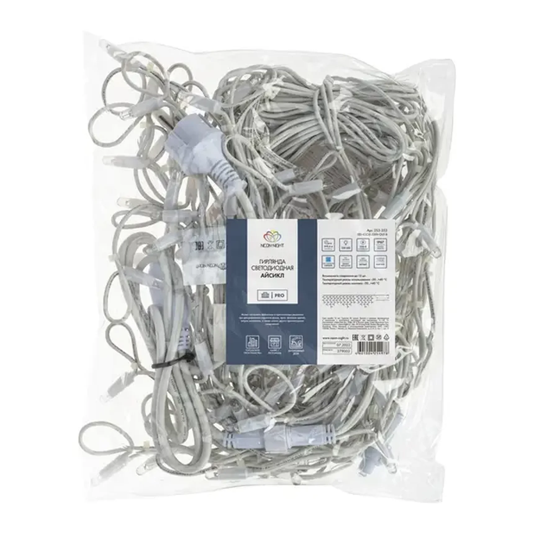 Гирлянда Айсикл (Бахрома) светодиодная 4,0х0,6 м, с эффектом мерцания, белый провод каучук 2,3мм, 230 В, диоды синие NEON-NIGHT