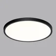 7660/40L MITRA LED SN 54 Светильник пластик/белый/черный LED 40Вт 3000/4000K D495 IP40 ALFA BLACK