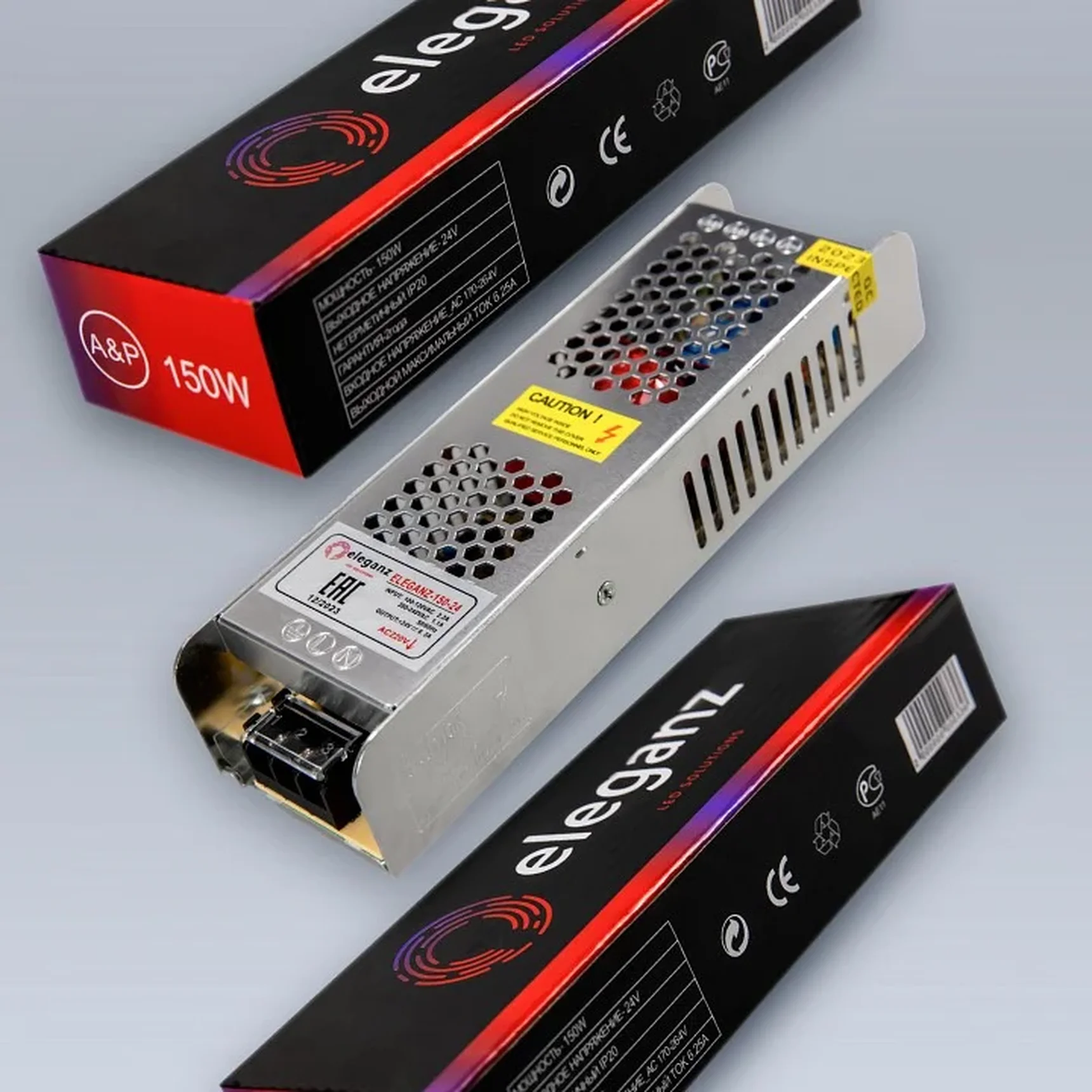 24V Блок питания 150W негерм., узкий IP44