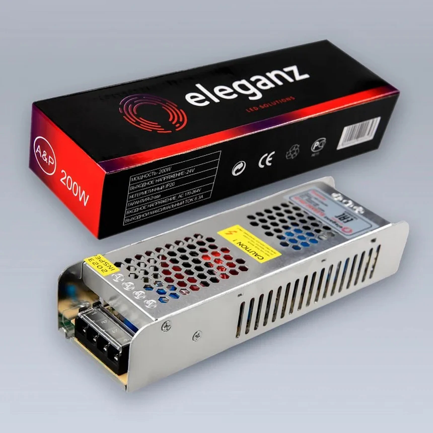 24V Блок питания 200W негерм., узкий IP44