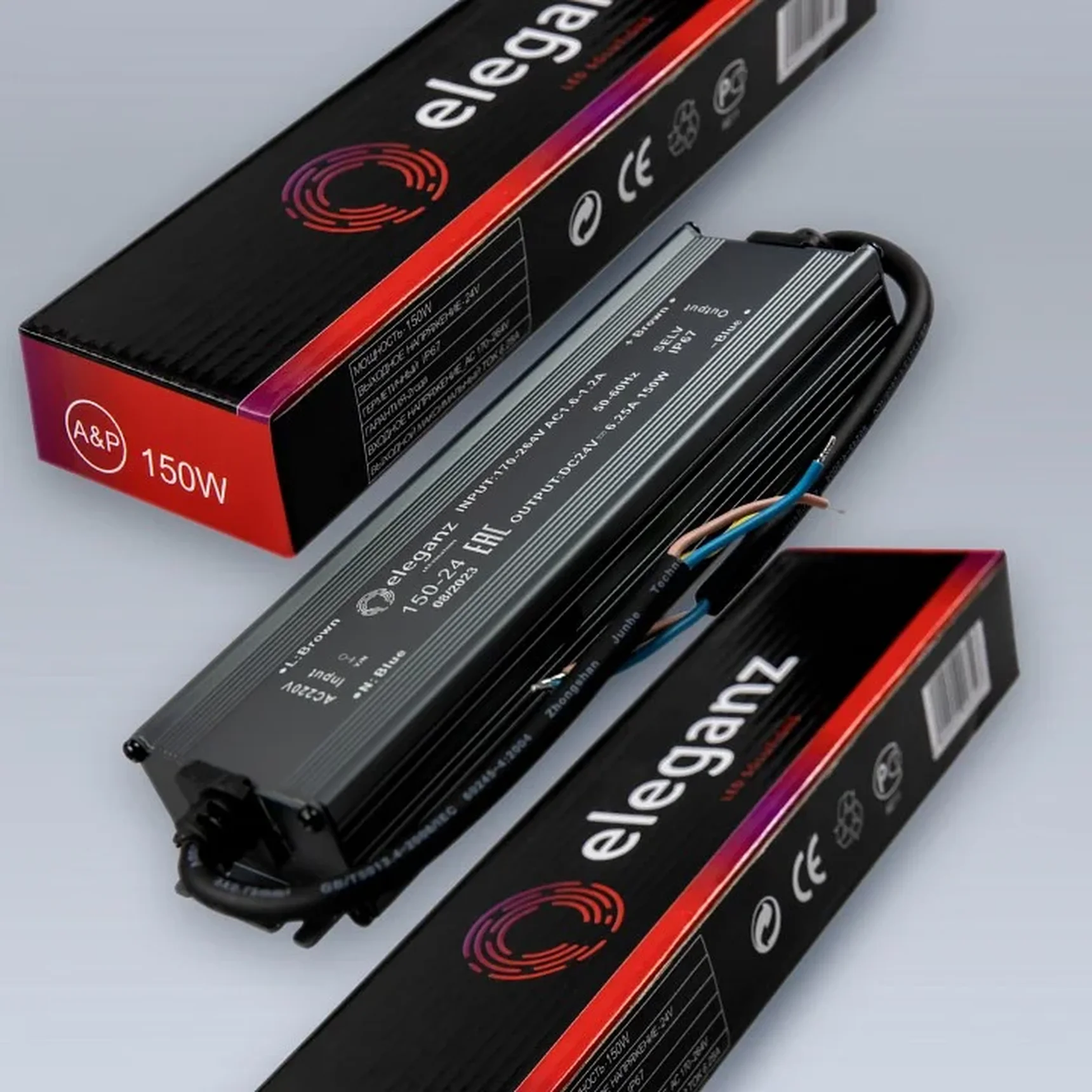 24V Блок питания 150W герм., узкий IP67